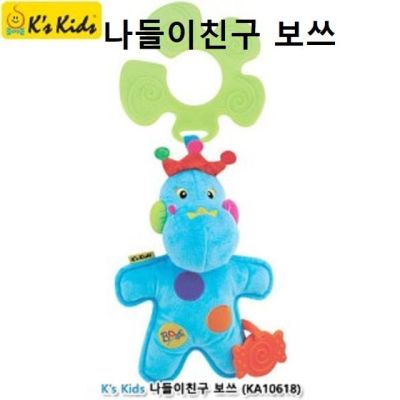 Teethers/Comfort Toy/Stroller Toys