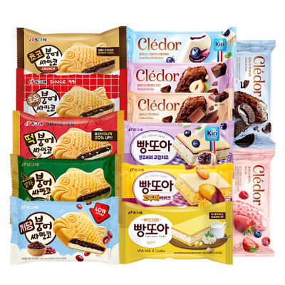 SAMANCO/Bar/10Pcs/Pick And Mix