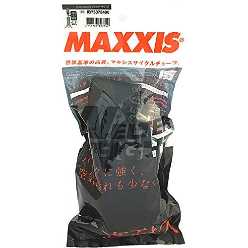 Maxxis Welterweight 48mm Presta Valve Tube, 27.5 x 1.9-2.35"