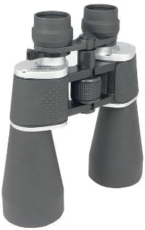 100X Ultrazoom Binoculars