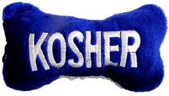 Plush Kosher Bone Chewish Squeak Treat Animal Pet Toy - Small Size
