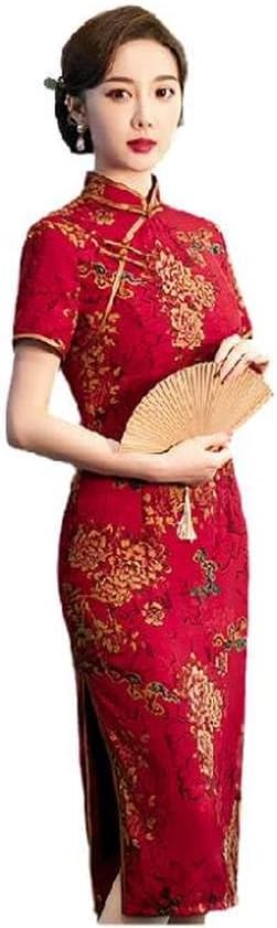 SWEPER Womens Chinese Dress - Traditional Chinese Dress Women Oriental Wedding Embroidery Elegant Split Qipao Dresses