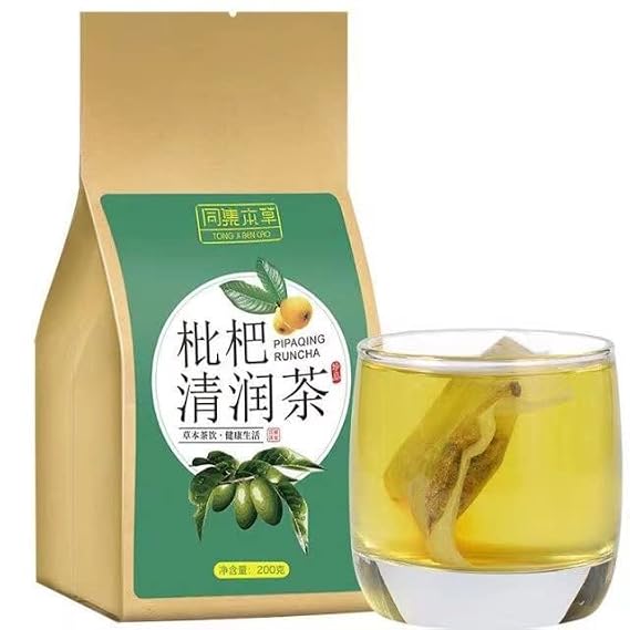 Loquat Tea 200g(7oz.)Loquat Tea