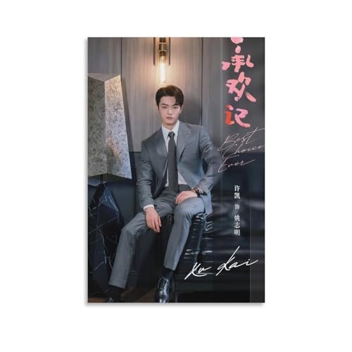 Generic C-pop Artist Poster Xu Kai Best Choice Ever Chinese Drama Ver. 2nd Teaser Modern Poster Art Paintings on Canvas for Home Room Office Wall Decoration 08x12inch20x30cm, Unframe-style