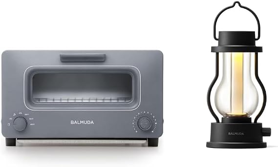 BALMUDA Combo Pack: The Toaster Gray & The Lantern Black | Steam Toaster & Rechargeable LED Lantern