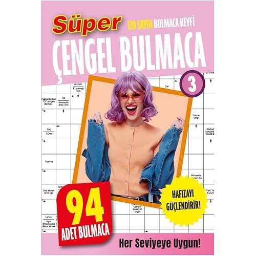 Super Hook Puzzle - 3 Paper Cover – May 22, 2025