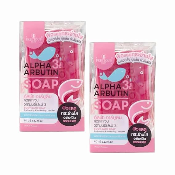 2 Bars Precious Skin Thailand Alpha Arbutin Plus Soap 80g