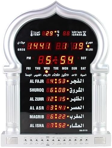 Automatic Azan Clock - LCD Display Islamic Prayer Time Reminder with Remote Control for Home and Mosque