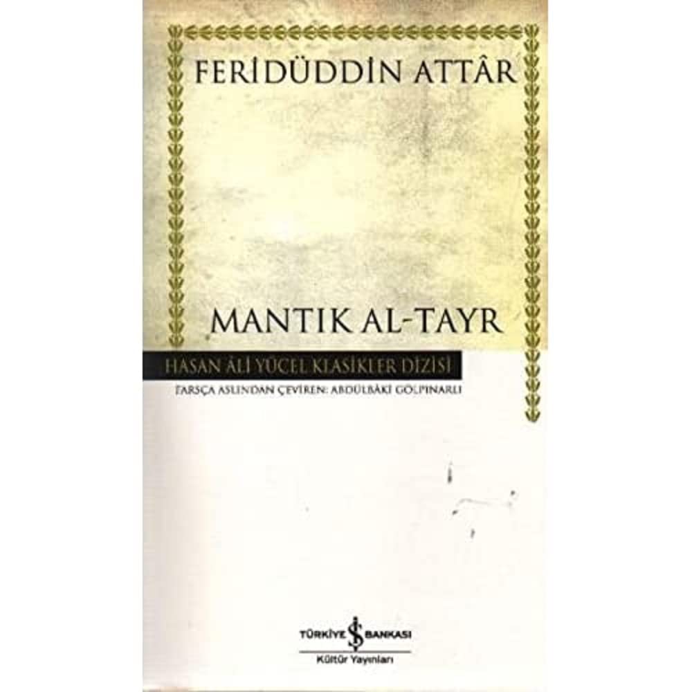 Mantık Al-Tayr Kağıt Kapak – 1 Ocak 2006