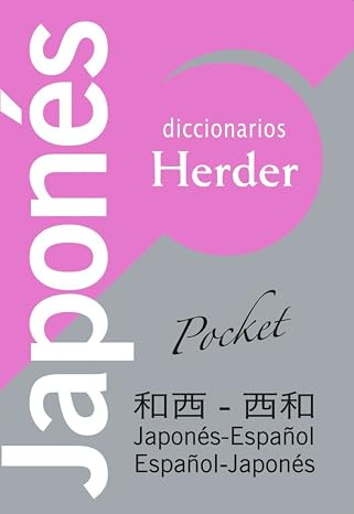 Diccionario POCKET Japones: Japones-Espanol / Espanol-Japones (Spanish and Japanese Edition)
