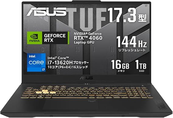 Exclusive ASUS Gaming Notebook TUF Gaming F17 FX707VV 17.3" RTX 4060 Intel Core i7 13620H 16GB Memory 1TB SSD 144Hz Refresh Rate RGB Illuminated Keyboard Windows 11 Video Editing Mecha