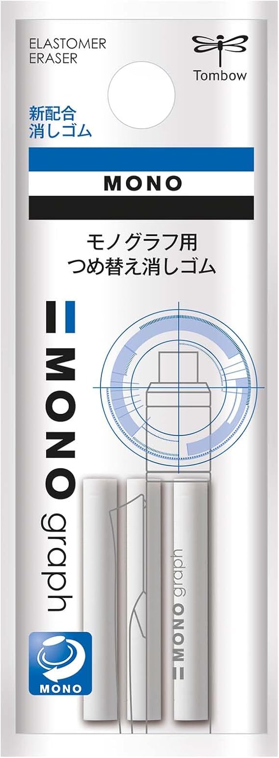 Tombow Mono Graph Eraser Refill (ER-MG), White