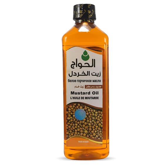 Pure & Natural Mustard Oil Cold Pressed Al Hawaj Elhawag El Hawag Concentrated Crude Unrefined For Kitchen & Body & Skin & Hair (1 Pack = 17.64 oz / 500 ml)