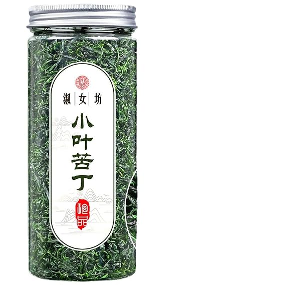 Zercumm Small-Leaf Kuding Tea 80G/Bottle Scented Tea