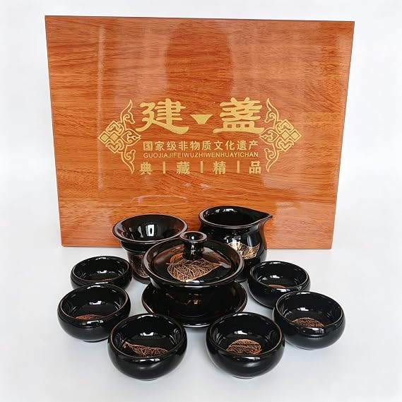 Jianzhan Chinese Tea Set, Tenmokus Tea Cup Set (Black)