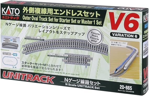 Kato USA, Inc. N V6 Outside Loop Track Set, KAT208651