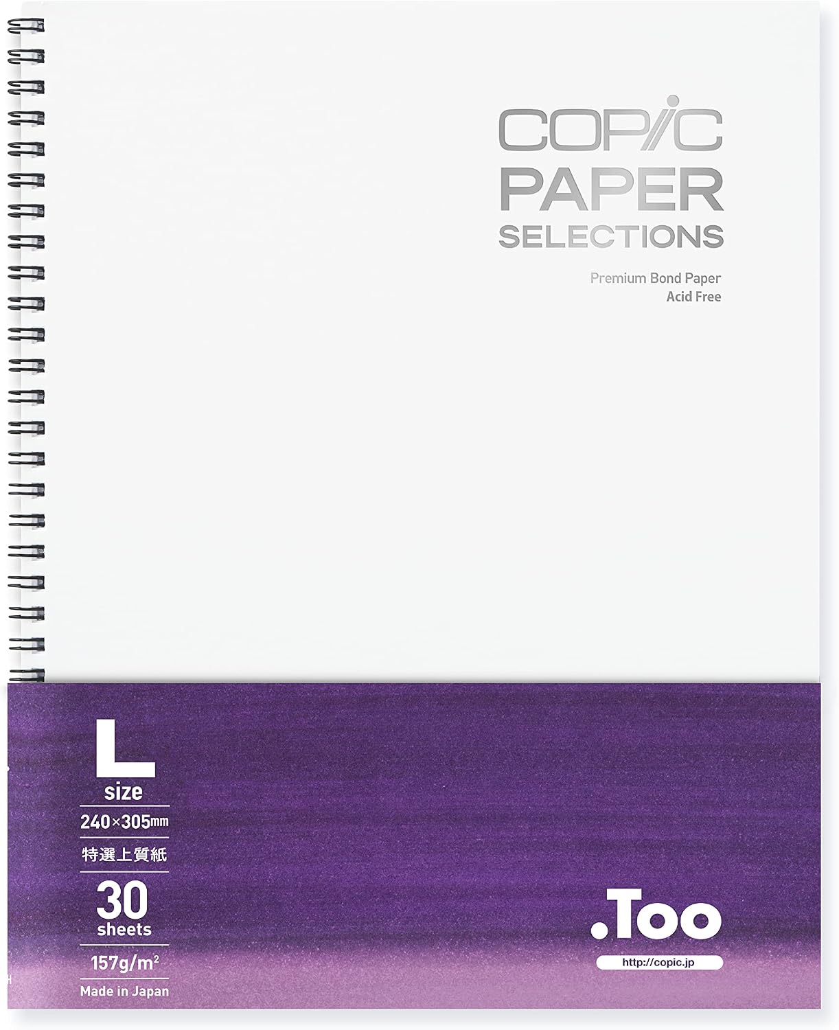 Copic Wire-Bound Sketchbook L, 9x12, Premium Bond Paper 157gsm, 30 sheets, White