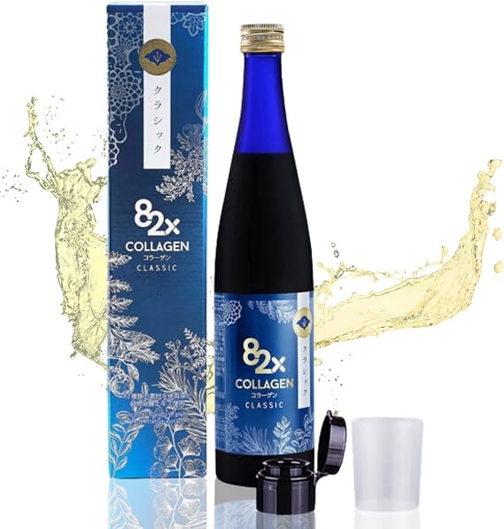 82X Classic Collagen - Marine Fish Tuna Collagen Peptides Liquid Drink for Skin Hair Nails from Japan