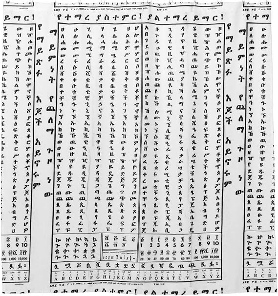 Birsppy FVLFIL Sukuraceci Shower Curtains with 12 Hooks Ethiopian Amharic Alphabet Ge'Ez Fidel Poster Bathroom Curtain 72" x 72"