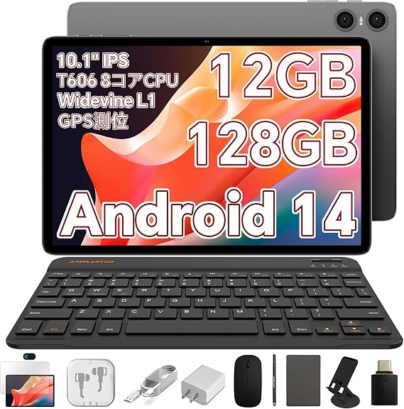 TECLAST P30T Android 14 2-in-1 Tablet, 10-inch 1.8 GHz Wi-Fi 6 Model, 10 GB, 128 GB, 1 TB Expansion, 8 Cores, BT5.4, 6,000 mAh, Type-C Charging, 1280 x 800, Keyboard/Mouse/Case/Stylus/Protective Film