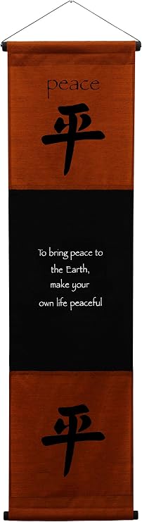 G6 Collection Inspirational Wall Decor Peace Banner Large, Inspiring Quote Wall Hanging Scroll, Affirmation Motivational Uplifting Message Art Decoration, Thought Saying Tapestry Peace (Brown Copper)