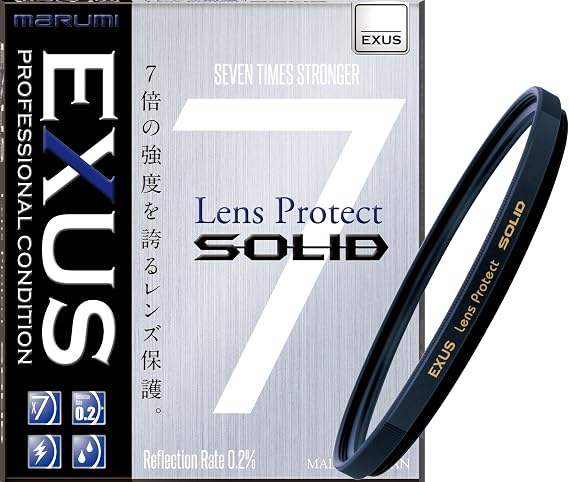 Marumi EXUS Solid 72mm Lens Protect Filter Anti-Static Hard Coated 72 Made in Japan 7 X Stronger
