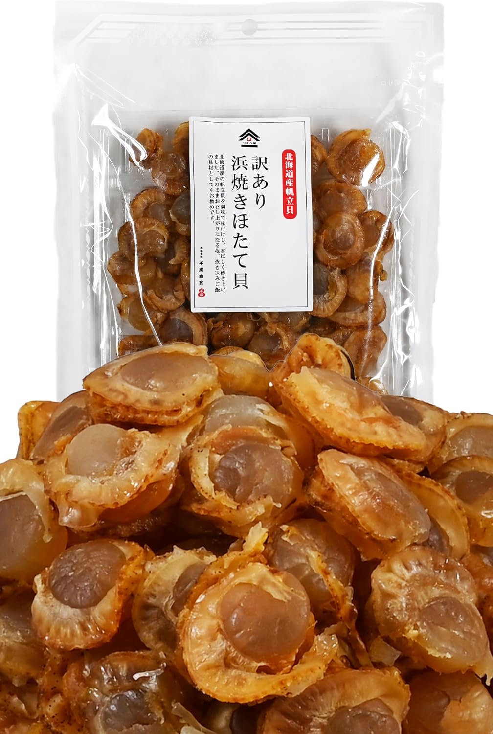 Domestically Produced, Beach-Fired Scallop Shellfish with the umami and savory soy sauce flavor of scallops Scallop Adductor Muscle Delicacy, Alcoholic Snack, Dried Fish by Chikatsu Shokai