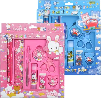 MOTZU 2 Sets Stationery Kit, School Kit, Essentials Supplies Kit, Supplies for Girls Boys and Student, Good Gift For Children