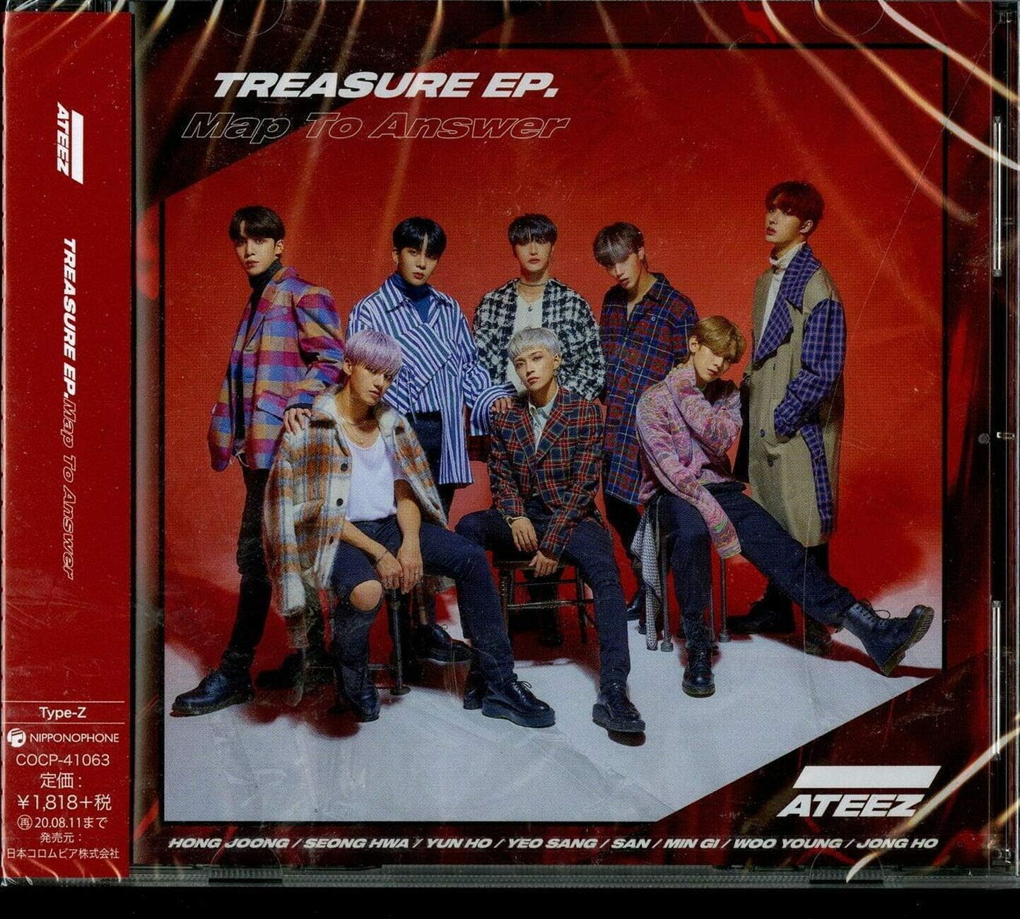 TREASURE EP. Map To AnswerType-Z