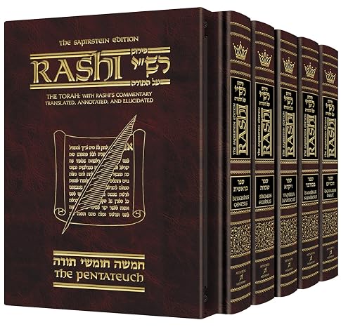 Sapirstein Edition Rashi: The Torah with Rashi's Commentary Translated, Annotated and Elucidated, Vols. 1-5 [Box Set, Student Size]: Genesis, Exodus, Leviticus, Numbers, Deuteronomy